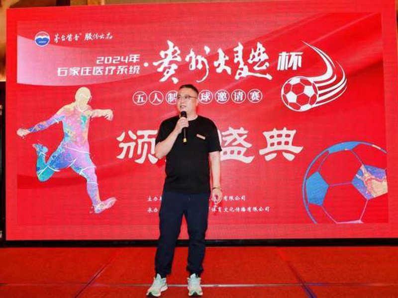 球友会· (中国)官方网站